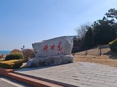 -棒棰岛宾馆景区