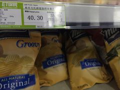 -北京亦庄保税物流中心