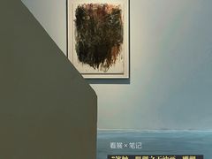 -上海油画雕塑院