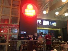 -渝蛙馆(新百店)