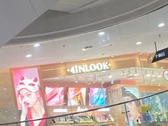 -4iNLOOK美瞳店(龙之梦购物中心虹口店)