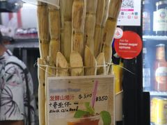 -纽顿熟食中心