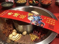 -谭鸭血老火锅·匠心(环球港旗舰店)