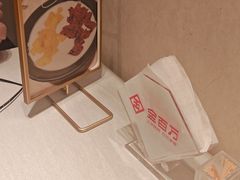 -金百万(亦庄店)