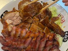 -吾家香港烧腊专门店