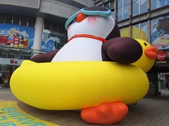 -威高广场
