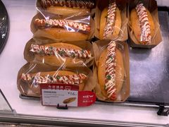 -巴黎贝甜(五月花广场店)