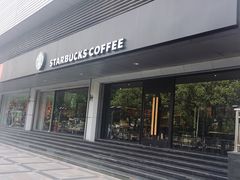 门面-星巴克(宁波东门银泰店)