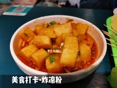 -奎星楼街