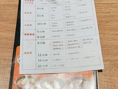 -新旺茶餐厅·早餐(香港广场店)