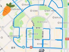 -SPECIALIZED闪电自行车(北苑路店)