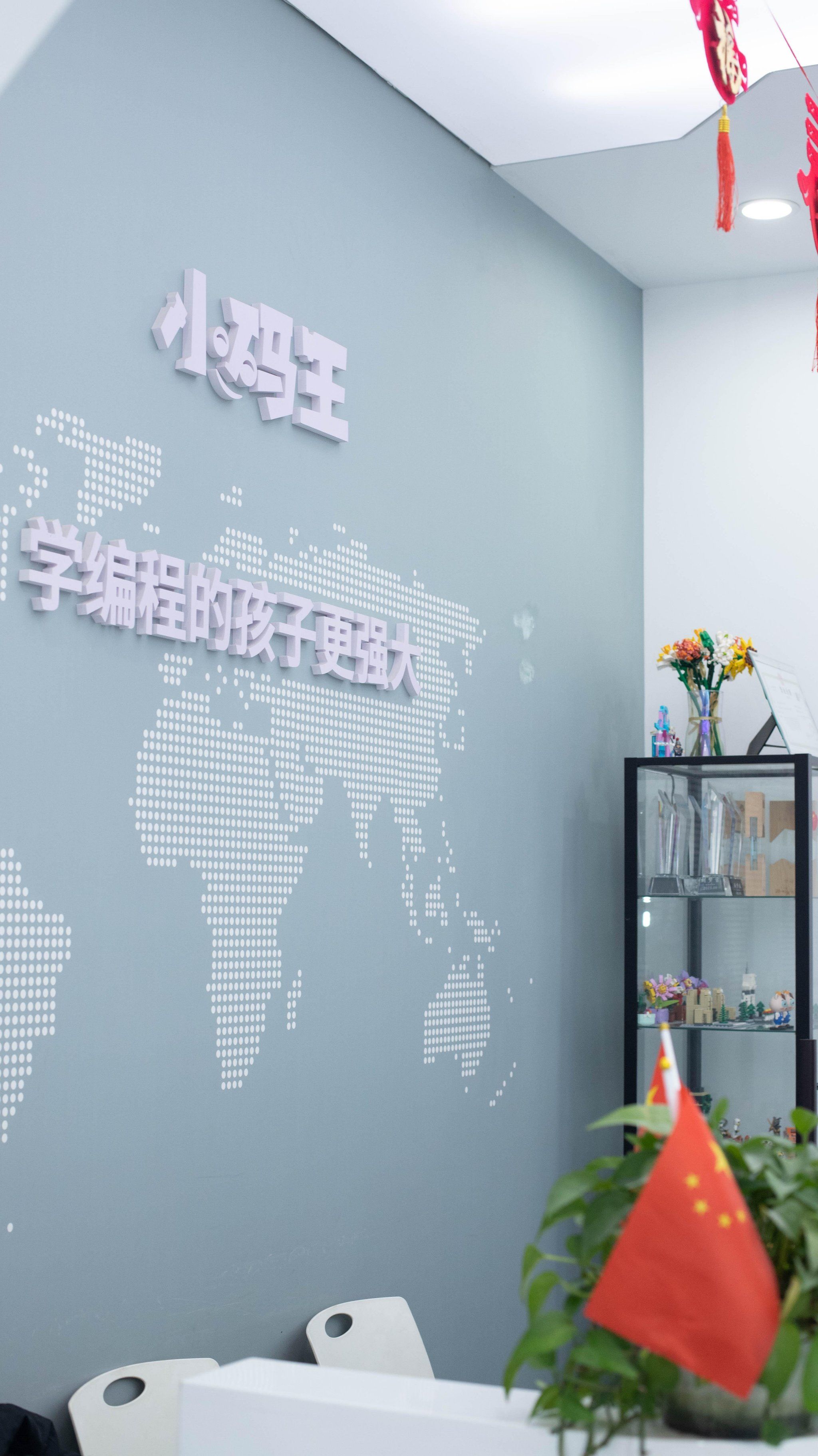小码王少儿编程简直太宝藏了!