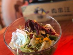 -肉串汪(望京店)