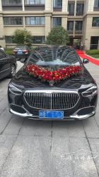 -宁波甬诚婚车(新典路店)
