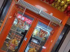 -华莱士·全鸡汉堡(五号路店)
