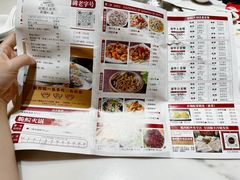 菜单-红日饭店(裕隆三路店)