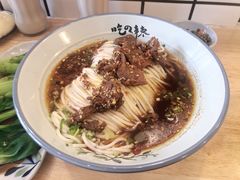 -常樂屋·常德米粉(青年路店)