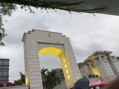 -厦门大学(思明校区)