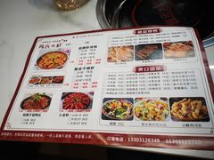 -陈氏大虾(高碑店)
