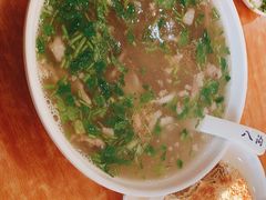 -八沟羊汤(河北大街店)