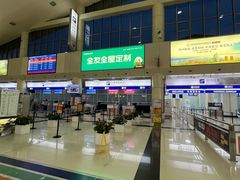 -德宏芒市国际机场