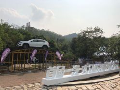 -佛灵湖水上乐园