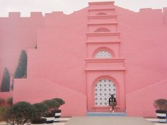 -漳州滨海火山岛自然生态风景区