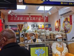 -杨永兴黄陂三鲜(雪松路店)