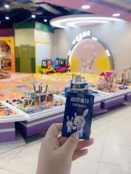 -哈尼兔家庭乐园(开发区万达店)