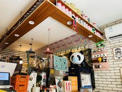 -熊猫一间店欧式奶茶铺