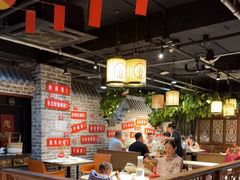 -京味斋·北京烤鸭(北京南站洋桥店)