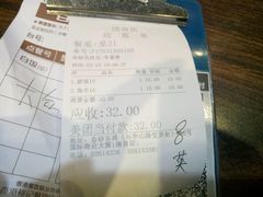-裕记烧腊连锁餐饮(国商分店)
