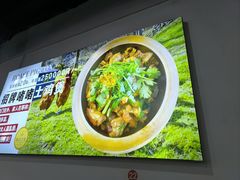 -华仔土鸡店(三元里分店)