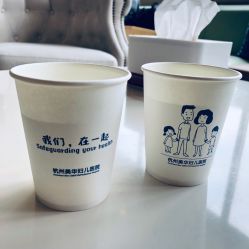 -杭州贝瑞斯美华妇儿医院·早孕·产检·儿科