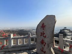 -青州市云门山风景区