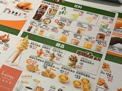 -德克士(前门店)