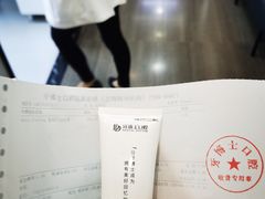 -牙博士口腔(杨浦店)