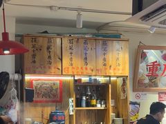 -赵美丽·重庆社区火锅·直营店(火车东站·中豪国际店)