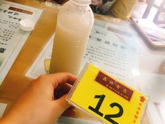 自制薏米水-荔林食店(西华路店)