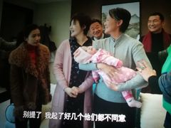 -首都电影院(天津店 中国巨幕)