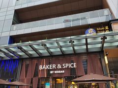 -合景·悠方(成都店)