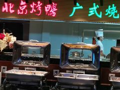 -碧中海汤泉汗蒸酒店