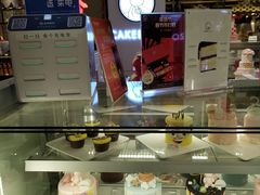 面包甜点陈列柜-CAKE BOSS 蛋糕老板(西单君太百货店)