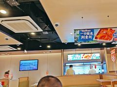 -海底捞火锅(天津SM城市广场店)