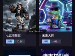 -小镇影院迪士尼小熊Duffy与他的朋友合影地