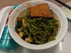 -华为西安研究所v4-食堂1