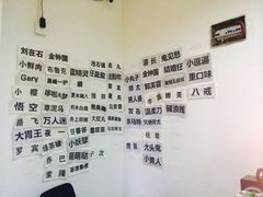 iphone_upload_pic-好玩工厂密室·鹅鸭杀·桌游拼豆电玩