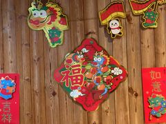 -四喜小胖·北京涮肉(五道营店)