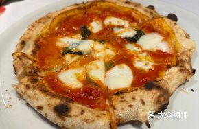 Margherita DOC Pizza