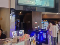 -卢米埃影城(温州万象城IMAX店)